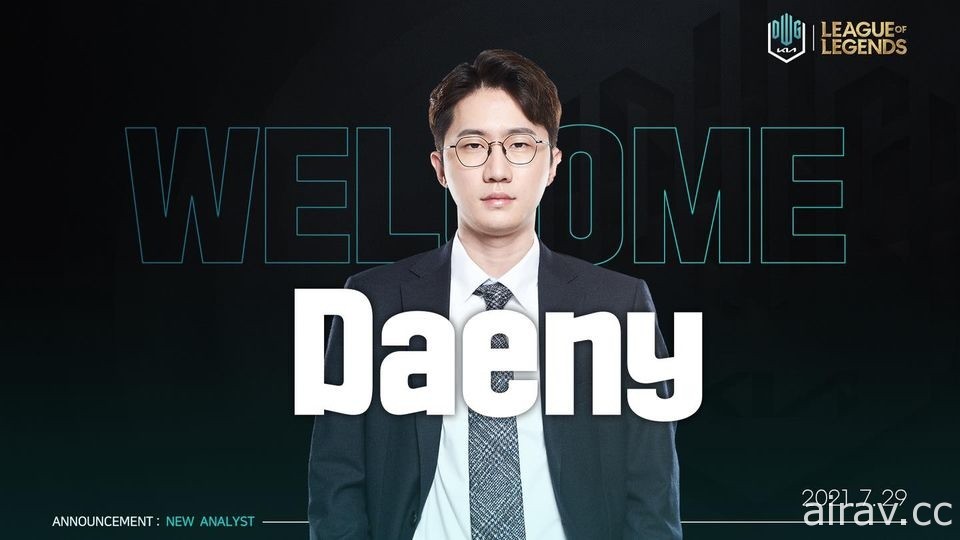 《英雄聯盟》前 T1 總教練 DAENY 重返 DK 戰隊擔任策略分析師