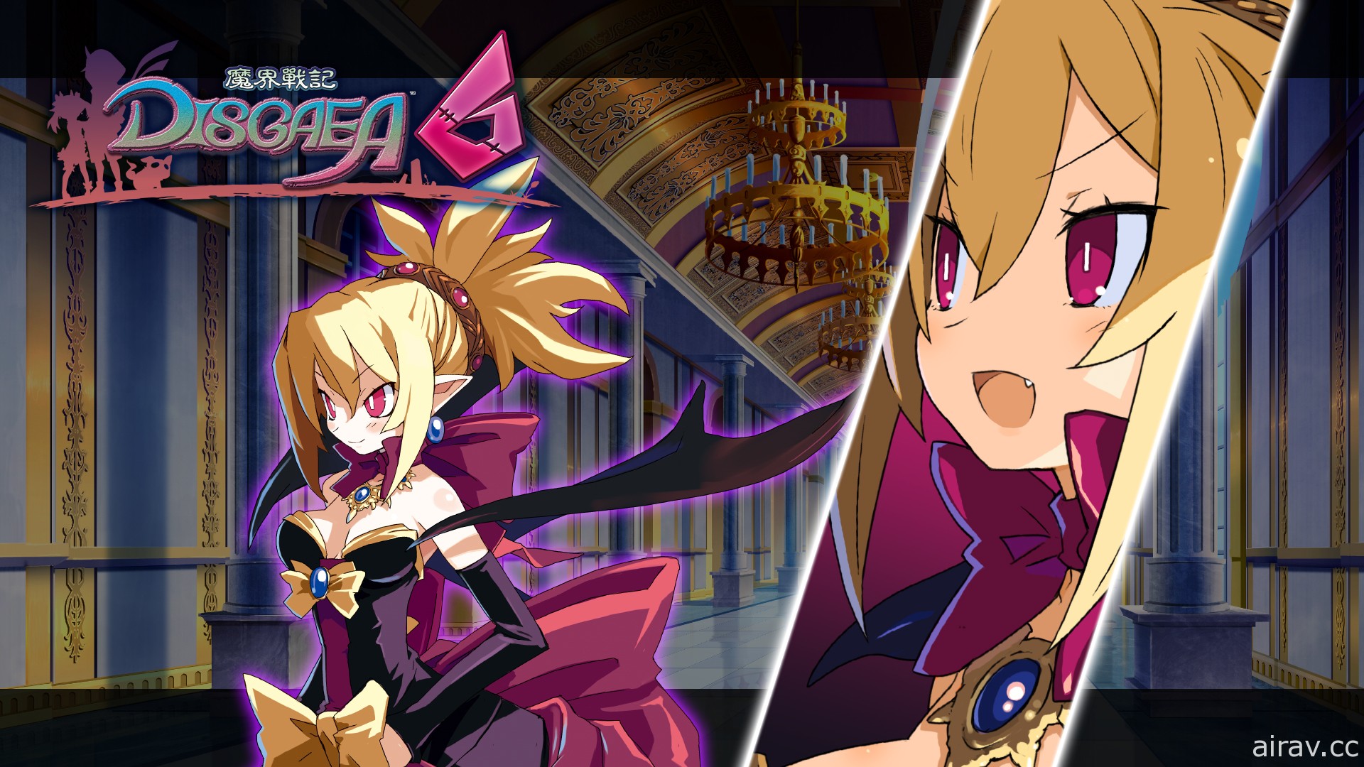 《魔界戰記 DISGAEA 6》PS4 / Switch 亞洲版第 2 彈 DLC 上架