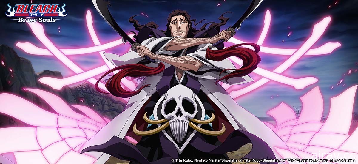 《BLEACH：Brave Souls》明日「小說 SAFWY 合作 STEP UP 召喚―Untold Stories：壹―」