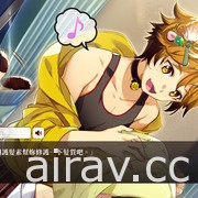 戀愛冒險新作《貓郎樂園-Catboys Paradise》7 月 15 日登陸 Steam 平台