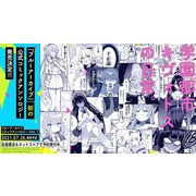 《碧藍檔案》於直播公開「阿露的槍」後續情報及泳裝活動等更新資訊