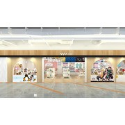 集結安利美特、木棉花等店鋪「新娛樂動漫特區」8 月於大直商圈「ATT eLife」開幕