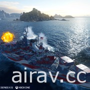 家用主機版《戰艦世界：傳奇》3.5 版推出《蒼藍鋼鐵戰艦》主題戰艦和指揮官