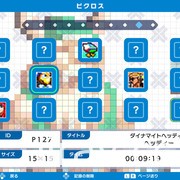 重溫 SEGA 經典角色！《繪圖方塊 Picross》推出《Mega Drive &amp; MarkIII 版》