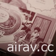 Adoor 首部长篇漫画《一起走 taskun mudaan》今日上市