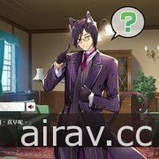 戀愛冒險新作《貓郎樂園-Catboys Paradise》7 月 15 日登陸 Steam 平台