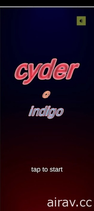 考驗手速反應，眼力結合，訓練手腦協調性的遊戲《cyder》於 Google Play 商店上架