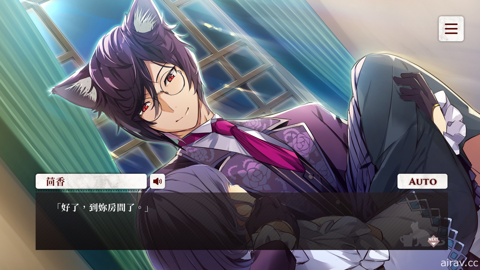 戀愛冒險新作《貓郎樂園-Catboys Paradise》7 月 15 日登陸 Steam 平台