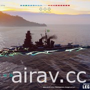 家用主機版《戰艦世界：傳奇》3.5 版推出《蒼藍鋼鐵戰艦》主題戰艦和指揮官