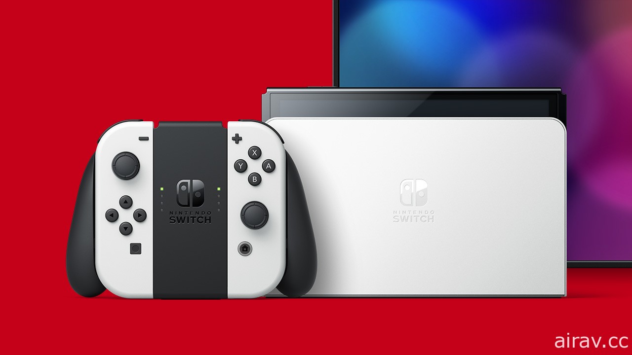 【GNN 大調查】新型 Nintendo Switch 主機調查結果出爐 效能依舊是玩家關注焦點