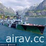 家用主機版《戰艦世界：傳奇》3.5 版推出《蒼藍鋼鐵戰艦》主題戰艦和指揮官