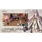 書籍擬人化 RPG《幻書啟世錄》正式上線 同步展開多項開服活動