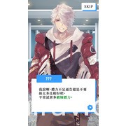 《Vtuber 模擬器》於 Google Play 商店上架 藉由鍛鍊邁向人氣 Vtuber 之路！