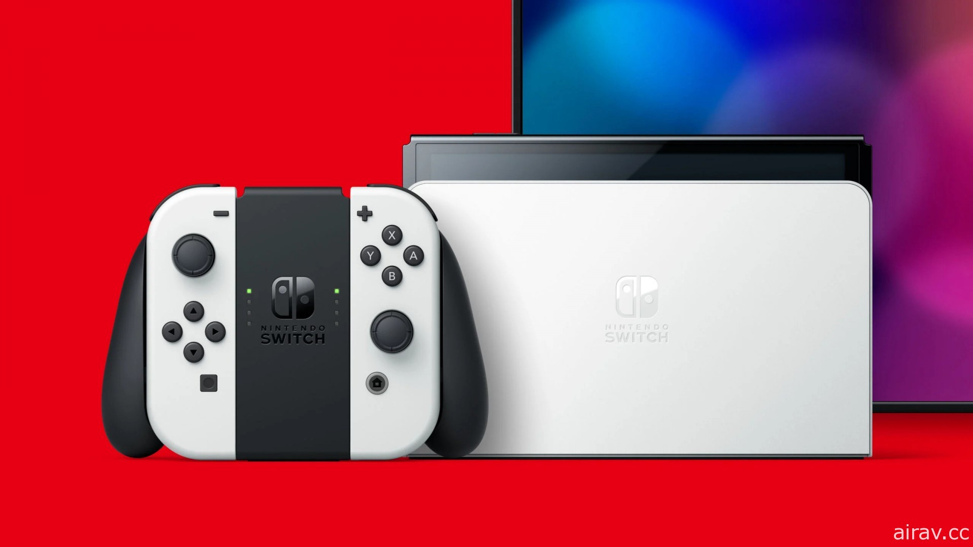 【GNN 大调查】新型 Nintendo Switch 主机问卷调查 分享你对新款主机的观点！