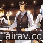 戀愛冒險新作《貓郎樂園-Catboys Paradise》7 月 15 日登陸 Steam 平台