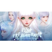 東方幻想立體大世界 MMORPG《天諭》三平台正式推出 穿雲入海展開廣闊冒險