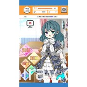 《Vtuber 模擬器》於 Google Play 商店上架 藉由鍛鍊邁向人氣 Vtuber 之路！