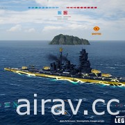 家用主機版《戰艦世界：傳奇》3.5 版推出《蒼藍鋼鐵戰艦》主題戰艦和指揮官