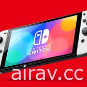 【GNN 大调查】新型 Nintendo Switch 主机问卷调查 分享你对新款主机的观点！