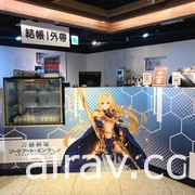 《刀剑神域》主题快闪餐厅 今起于西门武昌诚品店展开 提供外带订餐服务