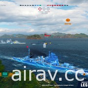 家用主機版《戰艦世界：傳奇》3.5 版推出《蒼藍鋼鐵戰艦》主題戰艦和指揮官