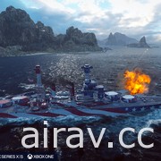 家用主機版《戰艦世界：傳奇》3.5 版推出《蒼藍鋼鐵戰艦》主題戰艦和指揮官