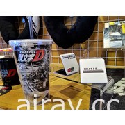 這次賣豆花《頭文字D》快閃主題店於三創開幕 得來速與周邊精品同步登場