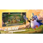 《英雄聯盟：聯盟戰棋》正版授權新作《金鏟鏟之戰》釋出宣傳影片 預定 8 月於中國推出