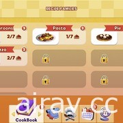 《MasterChef:Let』s Cook!》《動物管理員》登錄 Apple Arcade 平台