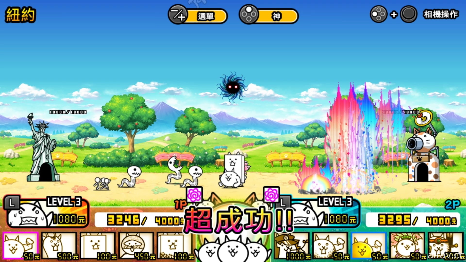 《两人一起！猫咪大战争》将于 12 月 9 日推出 Switch 中文版