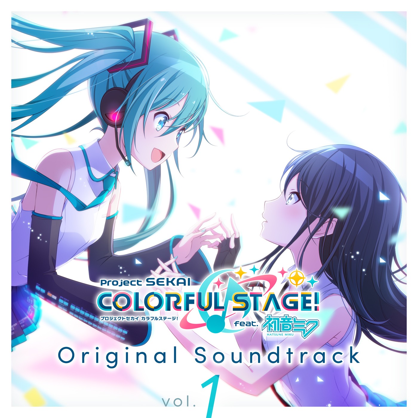 《世界計畫 彩色舞台 feat. 初音未來》原聲帶「Original Soundtrack Vol.1」登上音樂串流平台