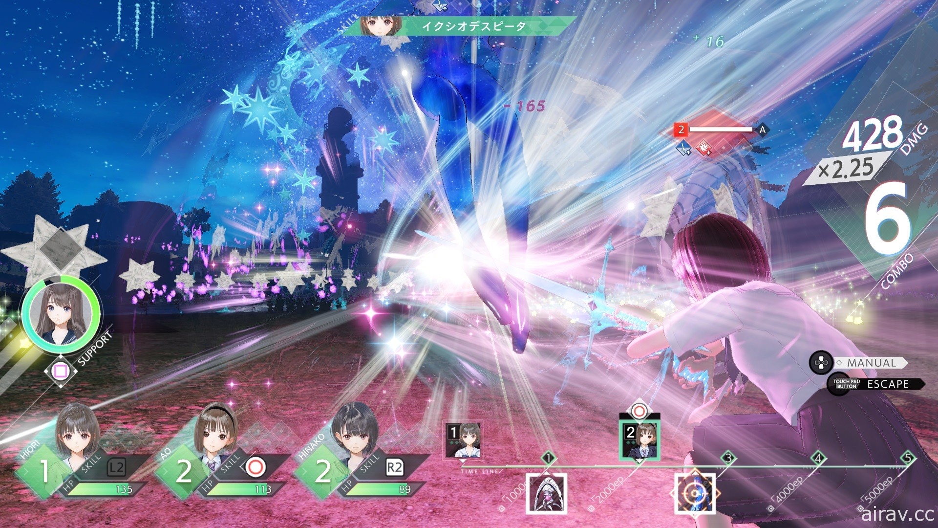 《BLUE REFLECTION: 帝》釋出新角色等情報 暗示與 TV 動畫版的關聯性