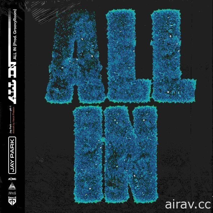 韓國電競戰隊 Gen.G 與 AOMG 合作電競主題曲《ALL IN》 由 Jay Park 等共同詮釋