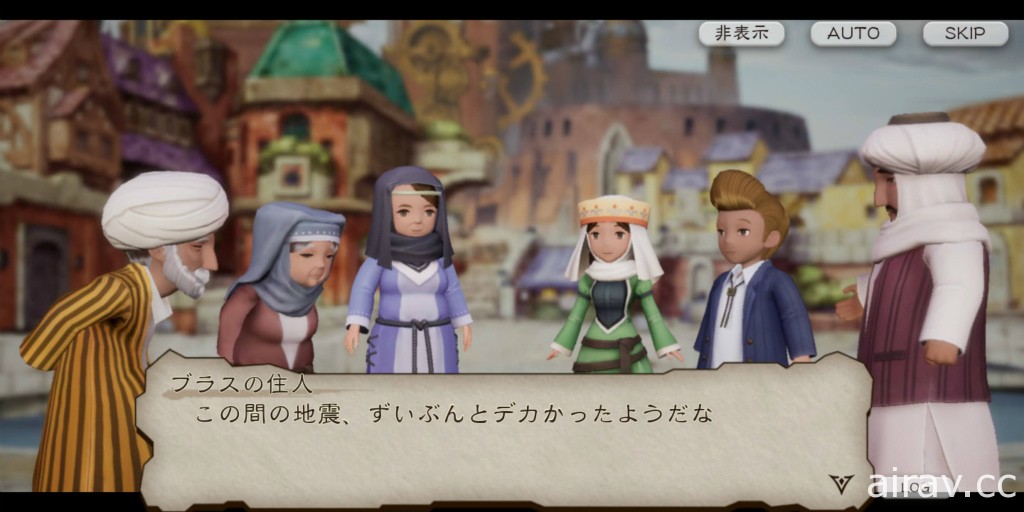 《BRAVELY DEFAULT BRILLIANT LIGHTS》試玩 圍繞系列作世界與水晶展開冒險