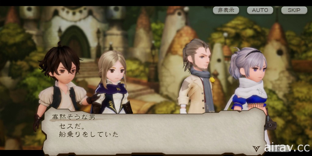 《BRAVELY DEFAULT BRILLIANT LIGHTS》試玩 圍繞系列作世界與水晶展開冒險