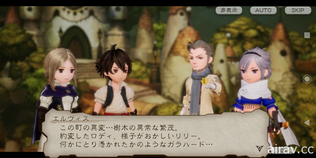 《BRAVELY DEFAULT BRILLIANT LIGHTS》試玩 圍繞系列作世界與水晶展開冒險