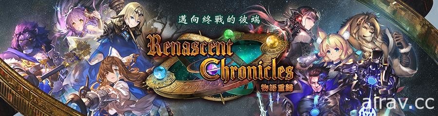 《闇影詩章》巴哈姆特獨家公開第 21 彈擴充卡包部分新卡資訊