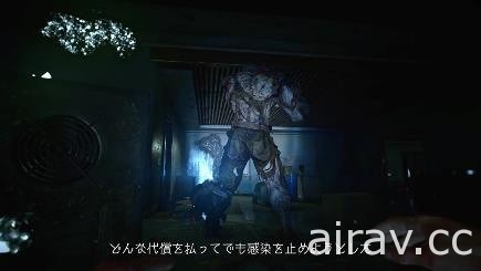 《垂死之光 2》公開 5 分鐘遊戲實機影片 探索已淪為喪屍巢穴的建築物