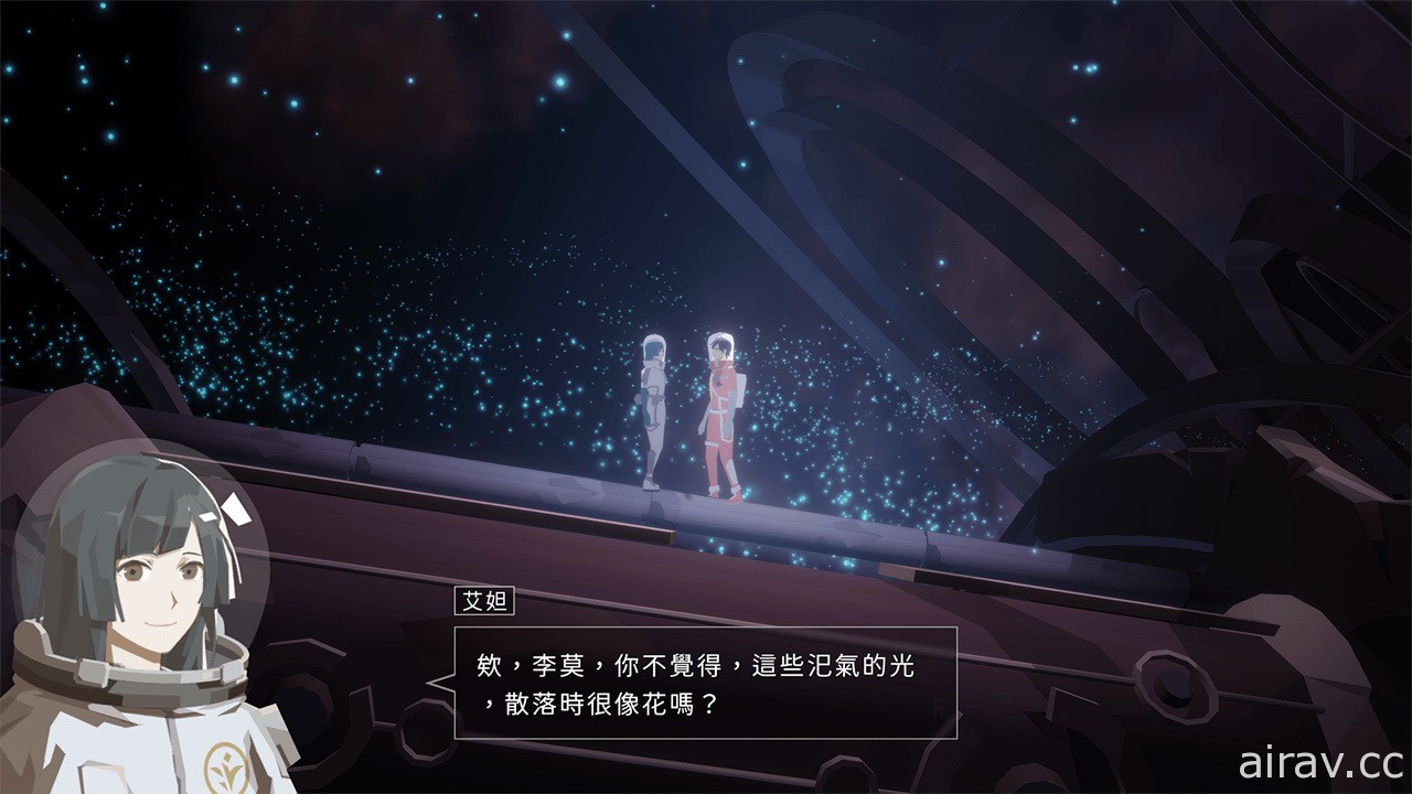 繼承《OPUS：靈魂之橋》精神續作《龍脈常歌》釋出新預告影片 確定發售日