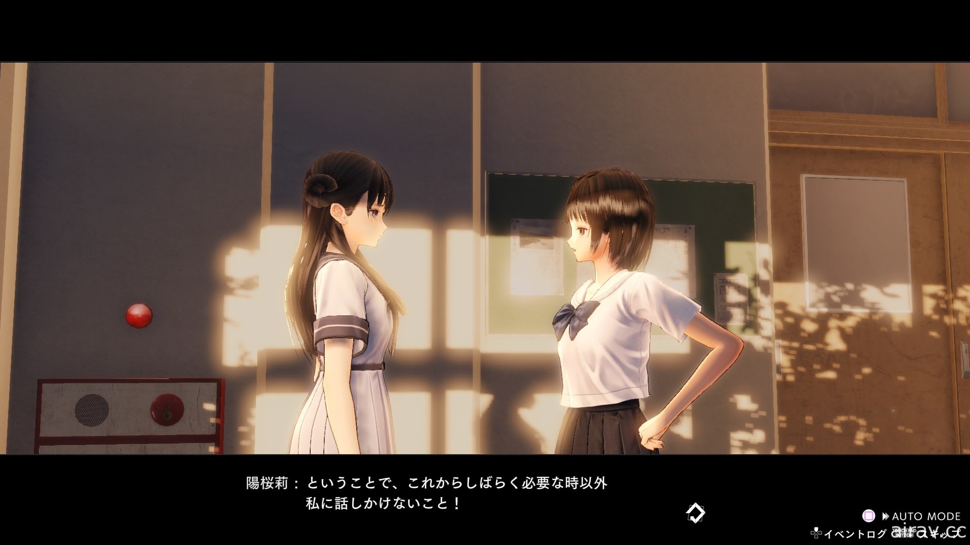 《BLUE REFLECTION: 帝》公開新的心象空間與事件 以及「約會」帶來的成長