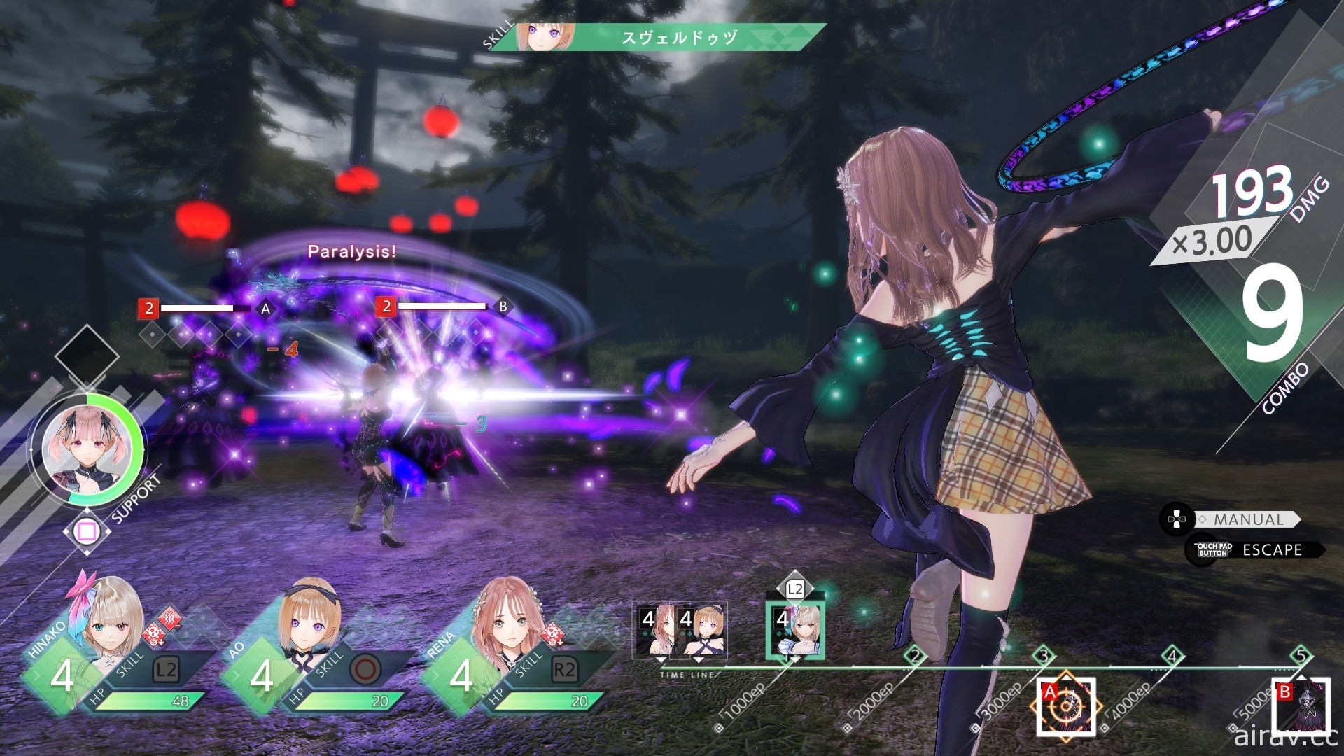 《BLUE REFLECTION: 帝》公開新的心象空間與事件 以及「約會」帶來的成長