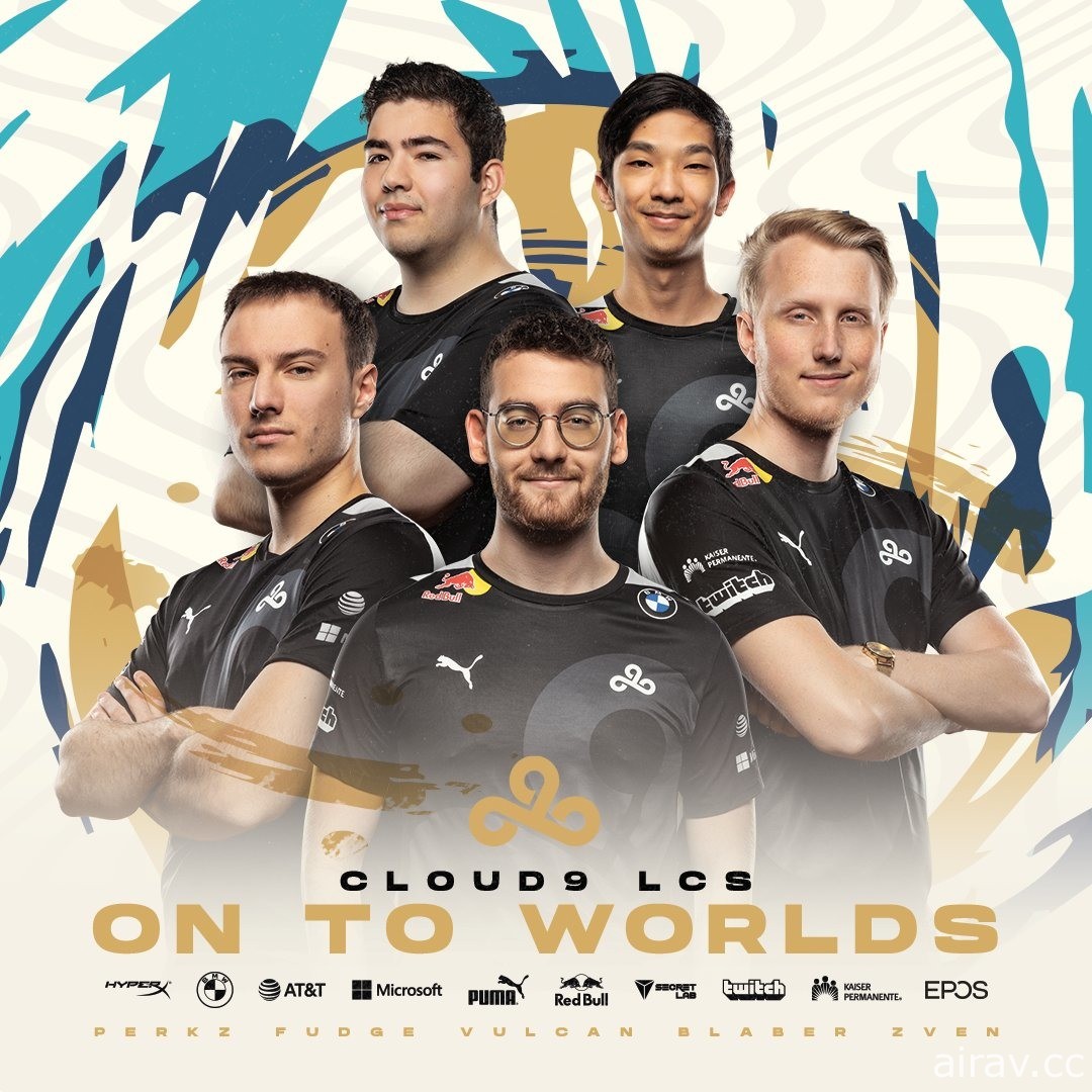 T1、Fnatic、C9 取得《英雄联盟》世界大赛参赛资格　G2 不敌世仇、参赛纪录中断