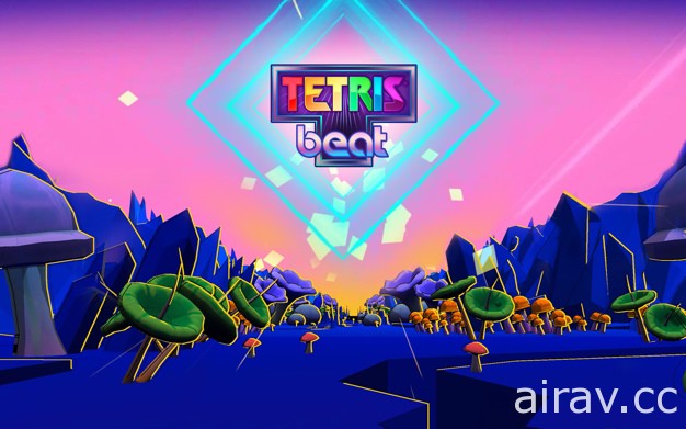 音樂節奏益智遊戲《Tetris Beat》登陸 Apple Arcade 平台 加入全新獨佔樂曲