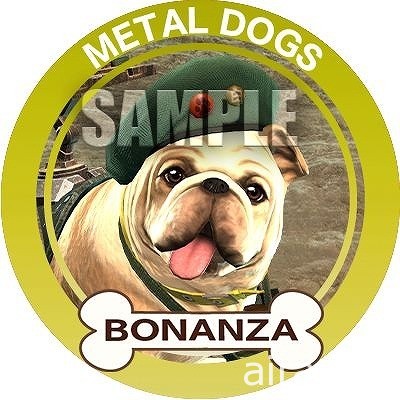 《坦克戰記》衍生作品《坦克戰狗 METAL DOGS》明日開放搶先體驗