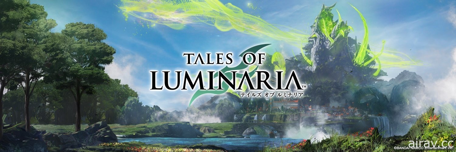 【GC 21】《傳奇》系列手機新作《Tales of Luminaria》曝光 採直立式 3D ARPG 玩法