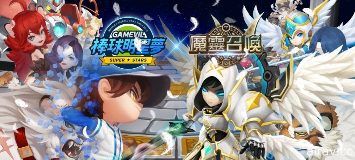 《棒球明星梦》x《魔灵召唤》合作版本正式上线 登入送联名角色方舟天使