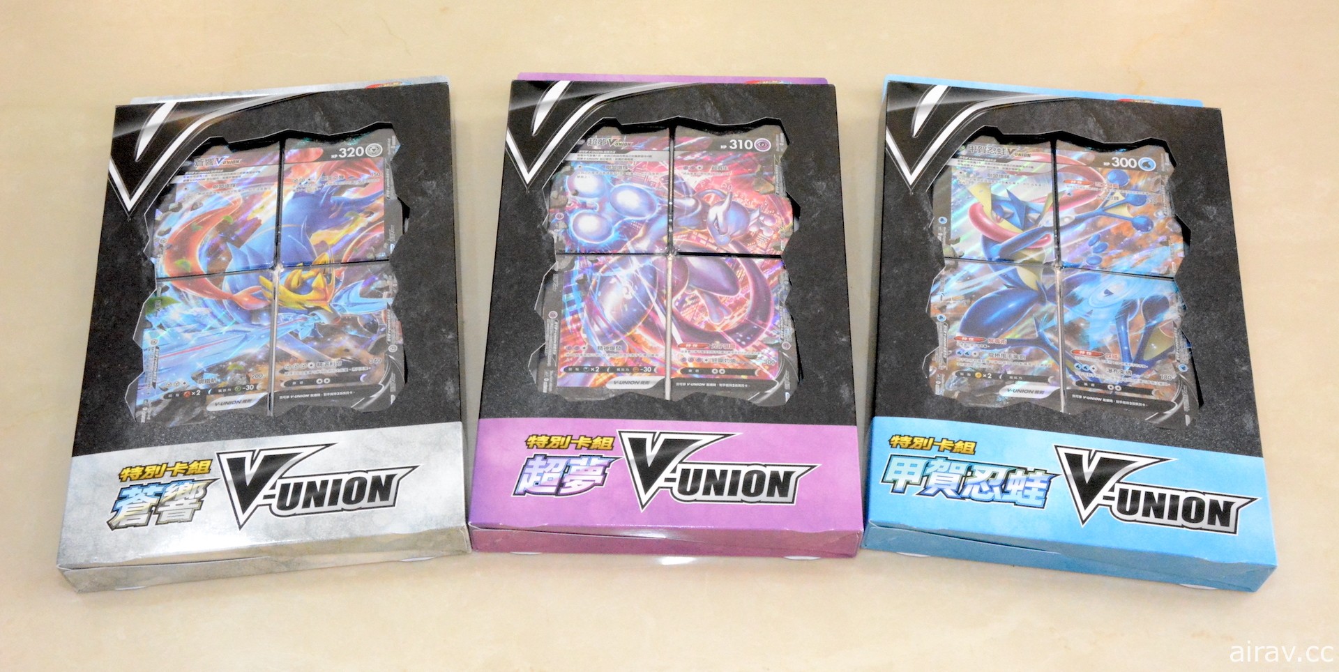 【開箱】PTCG「特別卡組 V-UNION」超夢、甲賀忍蛙、蒼響 三種包裝內容分享