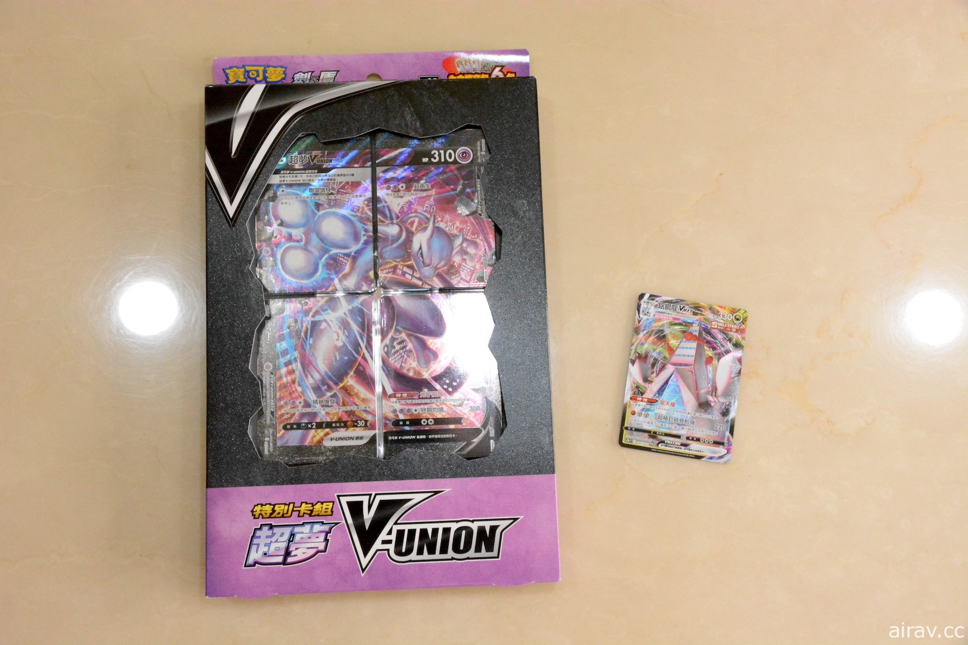 【開箱】PTCG「特別卡組 V-UNION」超夢、甲賀忍蛙、蒼響 三種包裝內容分享