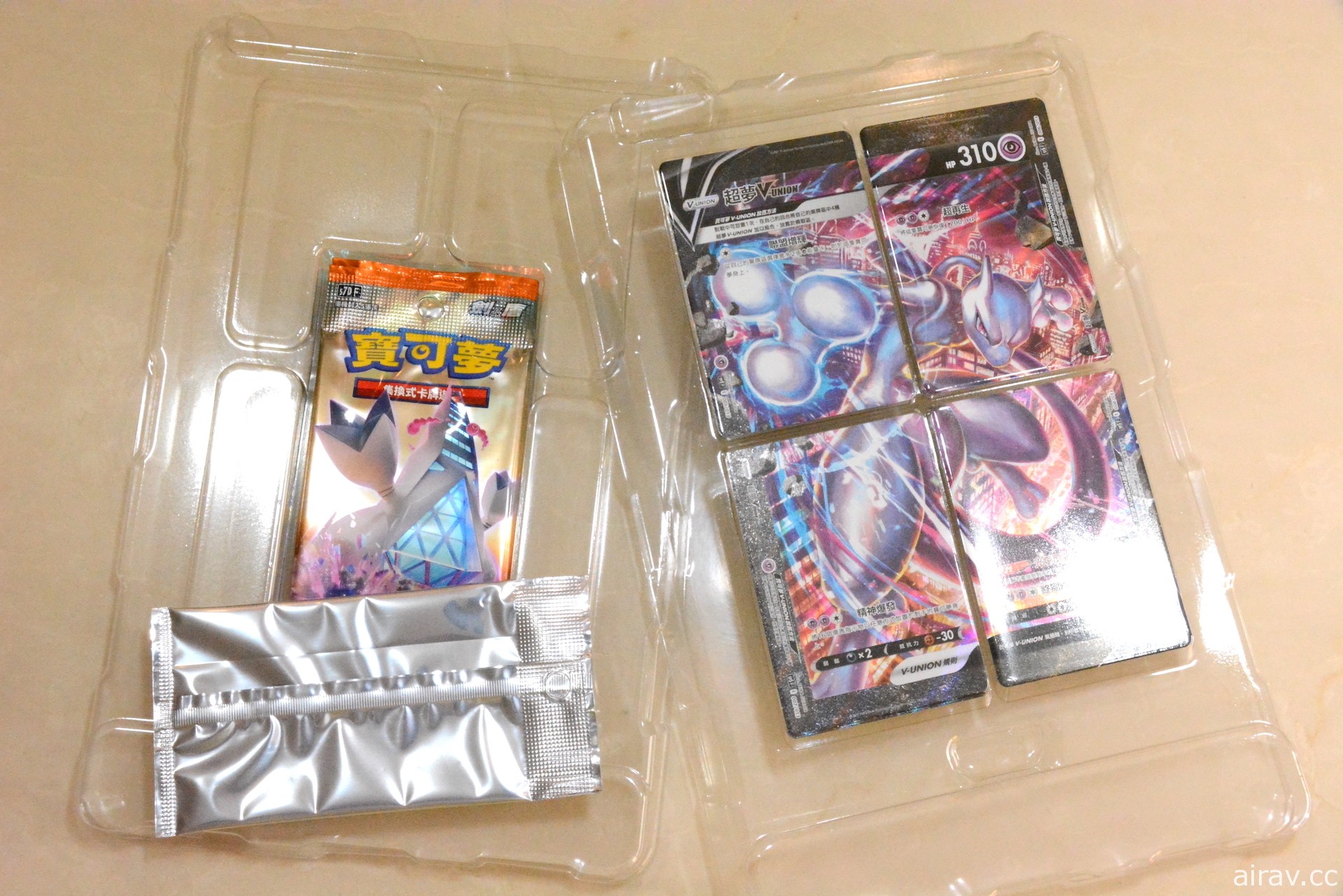 【開箱】PTCG「特別卡組 V-UNION」超夢、甲賀忍蛙、蒼響 三種包裝內容分享