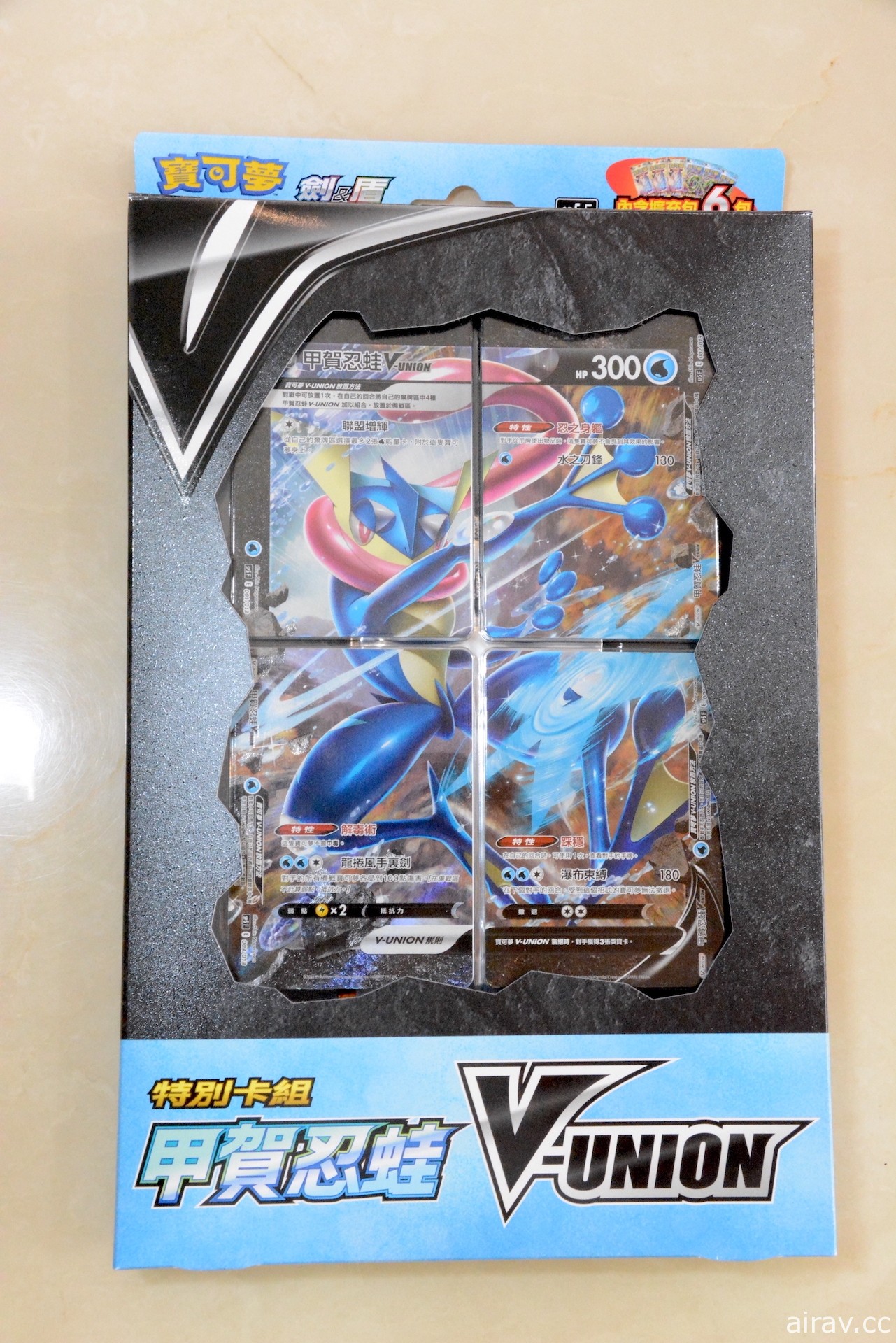 【開箱】PTCG「特別卡組 V-UNION」超夢、甲賀忍蛙、蒼響 三種包裝內容分享